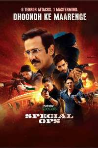 Special OPS - Posters