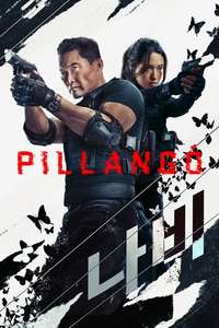Season 1 - Posters