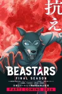 BEASTARS - Posters