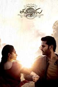 Thammudu - Posters