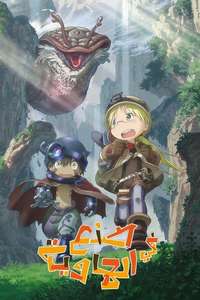 Made in Abyss - Posters
