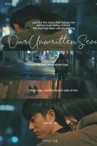 Our Unwritten Seoul - Posters