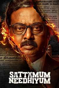 Sattamum Needhiyum - Posters