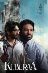 Kuberaa - Posters
