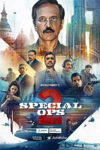 Special OPS - Posters