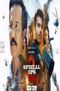 Special OPS - Posters