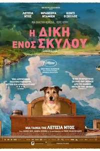 Dog on Trial - Posters