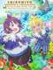 SHIROHIYO - Reincarnated as a Neglected Noble: Raising My Baby Brother with Memories from My Past Life