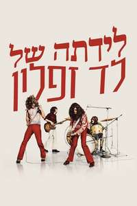 Becoming Led Zeppelin - Posters