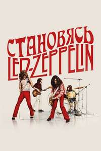 Becoming Led Zeppelin - Posters