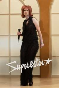 Superstar - Posters