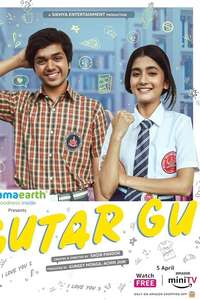 Gutur Gu - Posters