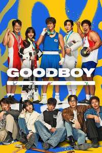 Good Boy - Posters