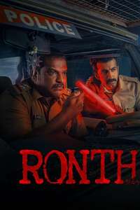 Ronth - Posters