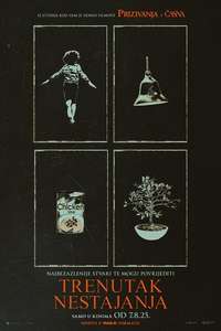 Weapons - Posters