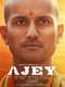 Ajey: The Untold Story of a Yogi