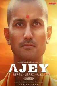 Ajey: The Untold Story of a Yogi - Posters