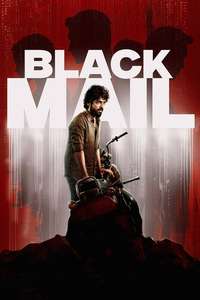 Blackmail - Posters