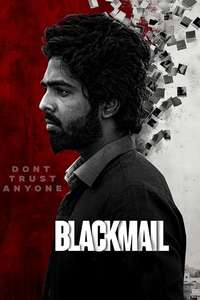 Blackmail - Posters