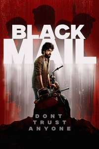 Blackmail - Posters