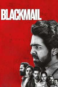Blackmail - Posters