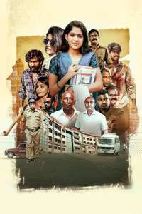Bhoghee - Posters