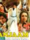Anjaam