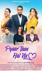 Pyaar Taan Hai Na