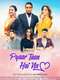 Pyaar Taan Hai Na