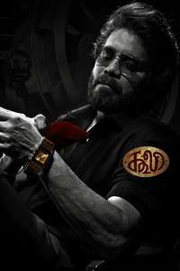 Coolie - Posters