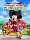 Mickey Mouse Clubhouse+ : Season 1