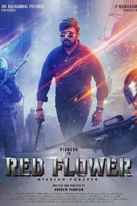 Red Flower - Posters