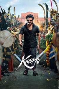 Karuppu - Posters