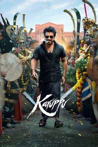 Karuppu - Posters