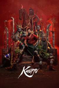 Karuppu - Posters