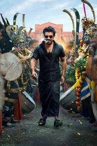 Karuppu - Posters