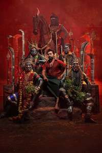 Karuppu - Posters