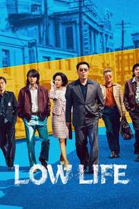 Low Life - Posters