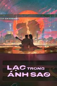 Lost in Starlight - Posters