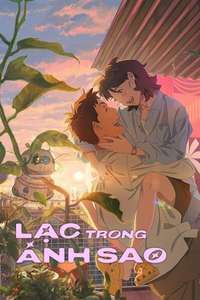 Lost in Starlight - Posters