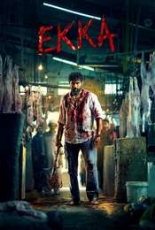 EKKA