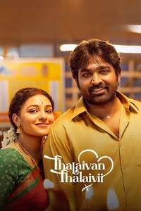 Thalaivan Thalaivii - Posters