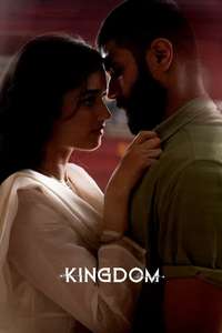 Kingdom - Posters