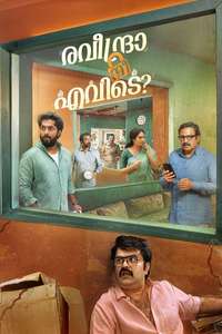 Raveendra Nee Evide? - Posters