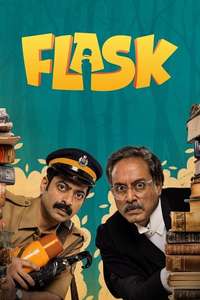 Flask - Posters