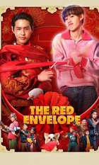 The Red Envelope