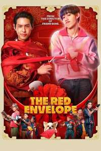 The Red Envelope - Posters