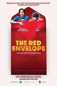The Red Envelope - Posters