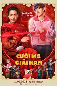 The Red Envelope - Posters