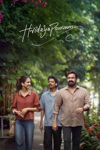 Hridayapoorvam - Posters